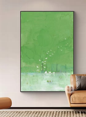 兰台图景清新绿色植物花卉客厅沙发背景墙装饰画有框新中式挂画