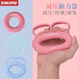 Хэндлеры мужчин и женщин