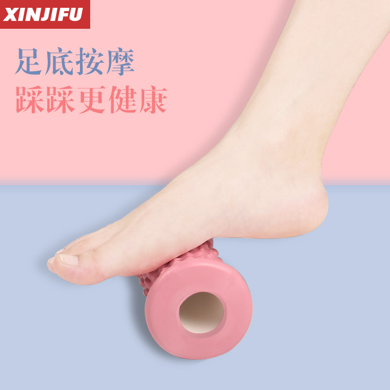 欣吉富罗氏专卖店XINJIFU足底按摩轮瘦腿滚轮瘦手臂滚筒按摩器材健身泡沫轴按摩棒0