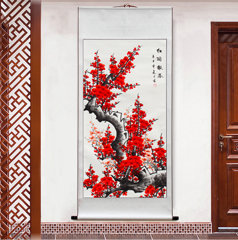 新中式国画梅花图客厅装饰字画水墨画喜上眉梢四尺竖幅花鸟画装裱,淘宝优惠券,粉丝福利购,淘宝优惠卷