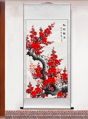 梅花图喜上眉梢四尺竖幅装裱国画