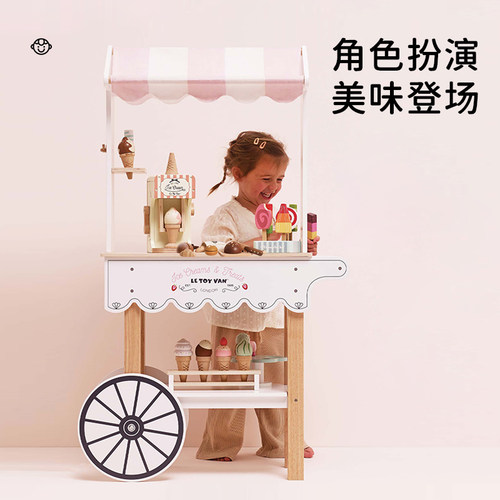 letoyvan儿童仿真面包切切乐玩具过家家操作早教动手木制玩具 - 图3