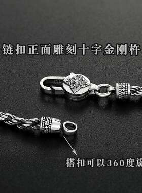 男士项链复古潮男简约粗犷男人麻