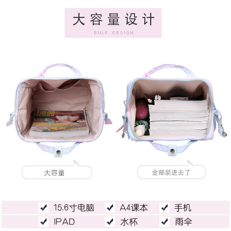 ins风女韩版高中学生初中生双肩包 classicteddy菲茜双肩背包