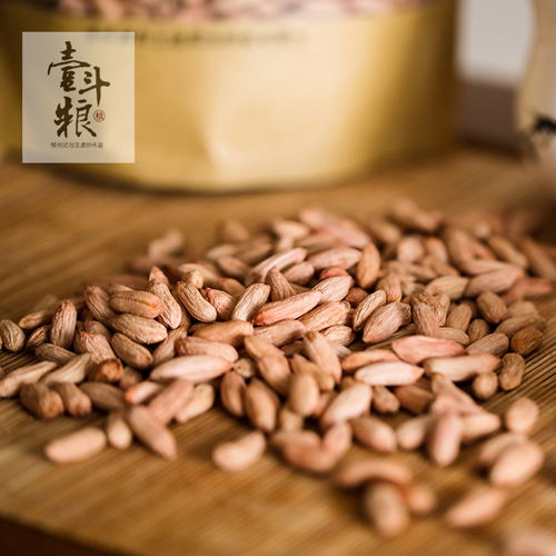 生瘪小粒新零食养胃小秕子花生米 壹斗粮花生