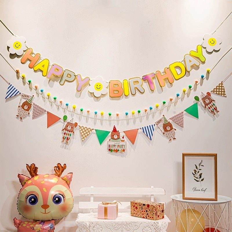 周岁装饰生日派对拉旗儿童男女宝宝百日宴满月酒场景布置拍照横幅,淘宝优惠券,粉丝福利购,淘宝优惠卷