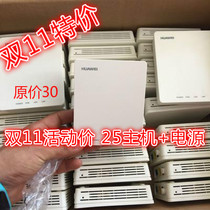 General Edition 9 New Mobile Unicom Huawei HG8010 HG8310M 8321R 8321R GPON Optical Fiber