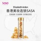 Эссенция, восстанавливающая сыворотка для лица, увлажняющая разглаживающая капсула, против морщин