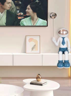 客厅太空人暴力熊树脂祝福简约