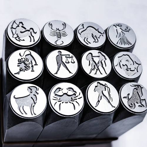 十二星座精品钢印金银加工专用錾刻工具高精度高品质吉言钢印 - 图2