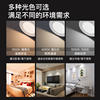NVC lighting living room ceiling downlight ceiling light