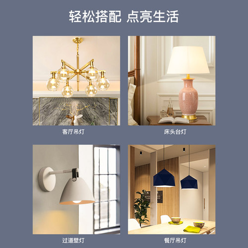雷士照明led灯泡e14小蜡烛灯三色水晶吊灯光源E27螺口节能灯尖头 - 图2