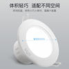 NVC lighting living room ceiling downlight ceiling light
