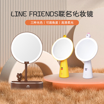 Thunder lighting Linefriends Makeup Mirror with lamp Desktop Desktop Tonic Light Comb Makeup Mirror Mesh Red Ins Beauty Mirror