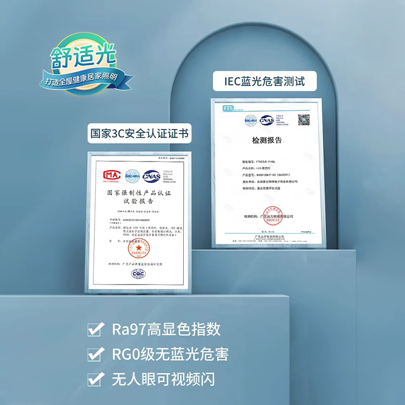 NVC living room lamp modern simple atmosphere 2025 new style