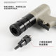 Shilijia pneumatic industrial grade riveting nut gun semi-automatic ram gun M3-M12 riveting gun cap gun head