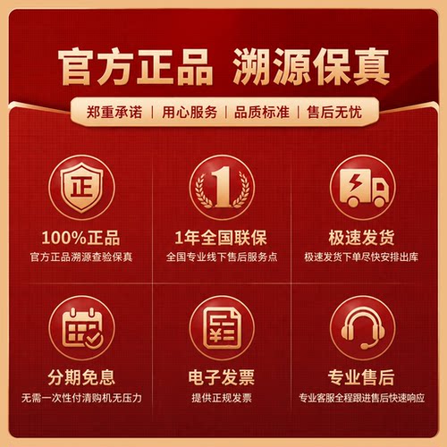 国家补贴15%/新品华为畅享 90 Plus麒麟8系芯片鸿蒙AI防诈备用机老人机超长待机大声新款手机华为官方正品 - 图3