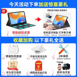 商品图片