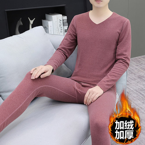2026春冬新款男士德绒保暖内衣套装无痕双面绒秋衣秋裤V领打底衫 - 图1