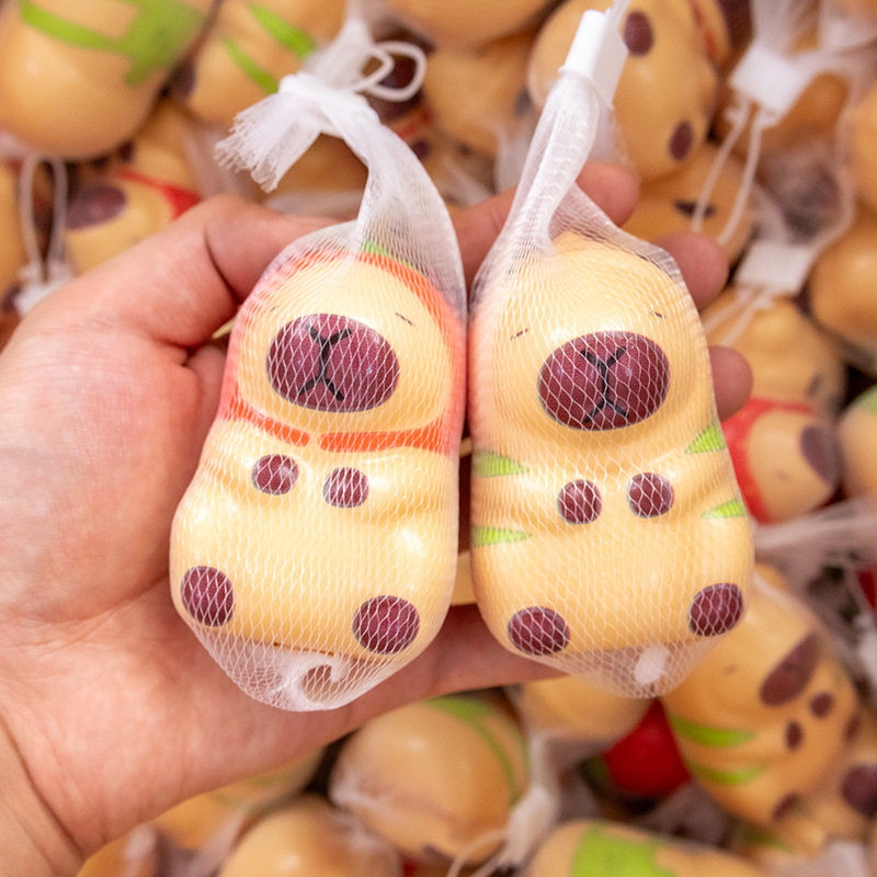 创意儿童奖品小礼品幼儿园奖励蛋仔派对捏捏乐玩具全班生日小礼物