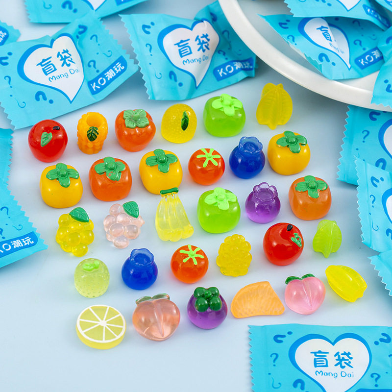 萌趣水果盲袋迷你拆拆乐玩具奖励幼儿园小学生创意礼品全班小礼物