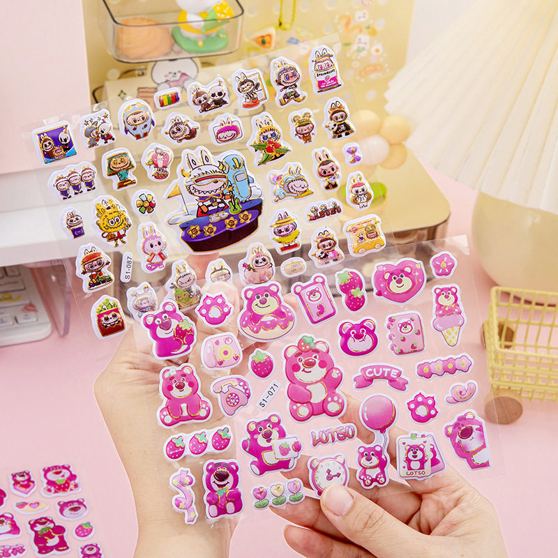 小学生礼物幼儿园生日伴手礼儿童课堂奖励品手账diy贴纸开学礼物