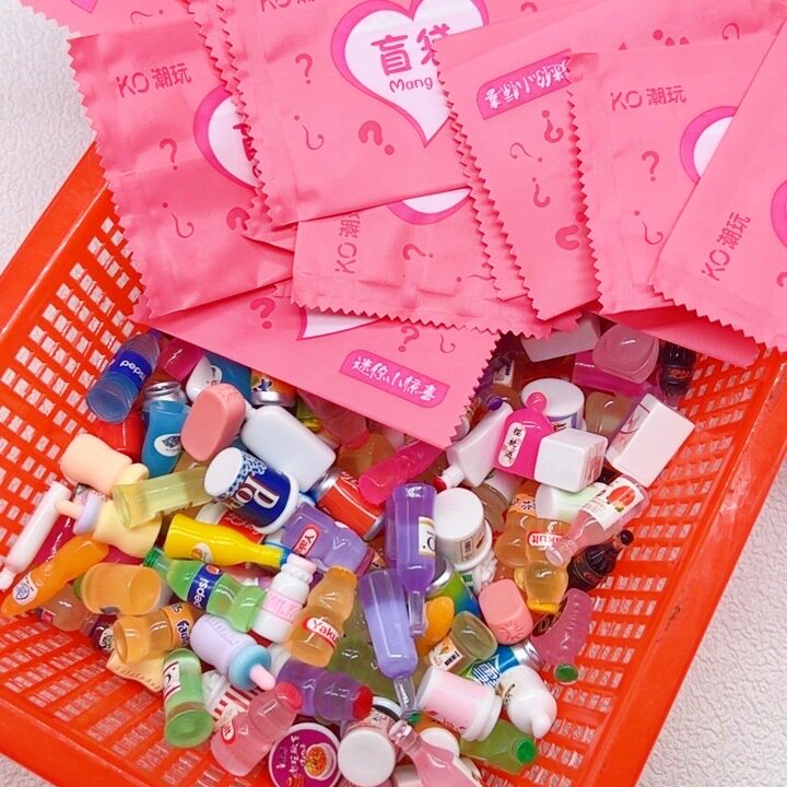 盲袋小瓶子小学生奖励小礼品食玩盲盒幼儿园儿童玩具手工分享全班