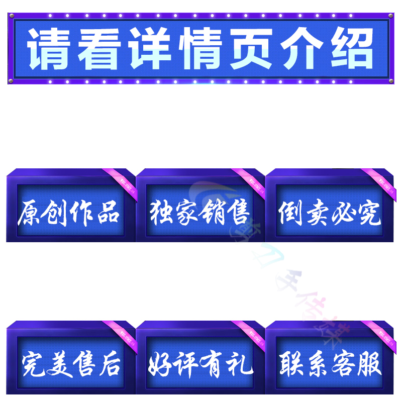 区块链技术动画网络共享数据结构互联网加密货币金融交易视频素材-图1