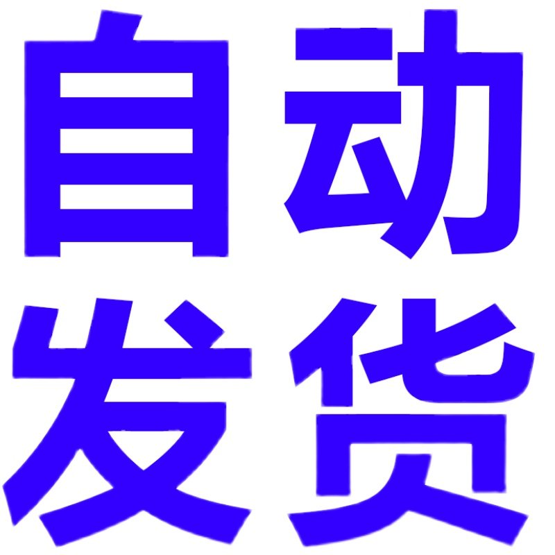 动态舞台灯光闪烁舞美酒吧晚会表演出LED大屏背景高清视频VJ素材
