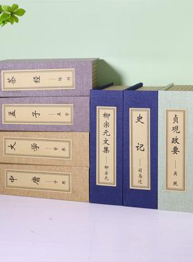 欧峰峰麻布新中式书房装饰品书