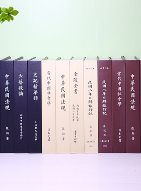 董事长老板书柜仿真书摆件假书