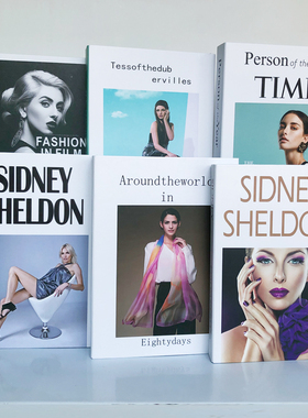 简约北欧风格假书创意摆件