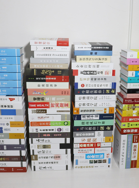 售楼部老板办公室书柜摆件图书馆