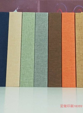 麻布素色样板房间售楼处仿真书