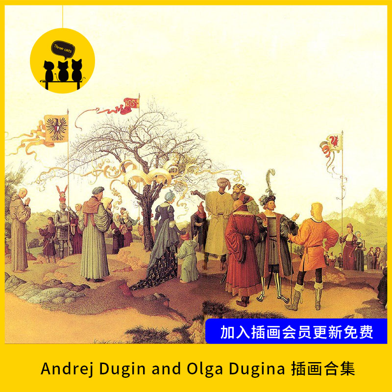 【1478】Andrej Dugin and Olga Dugina插画图片素材 - 图1