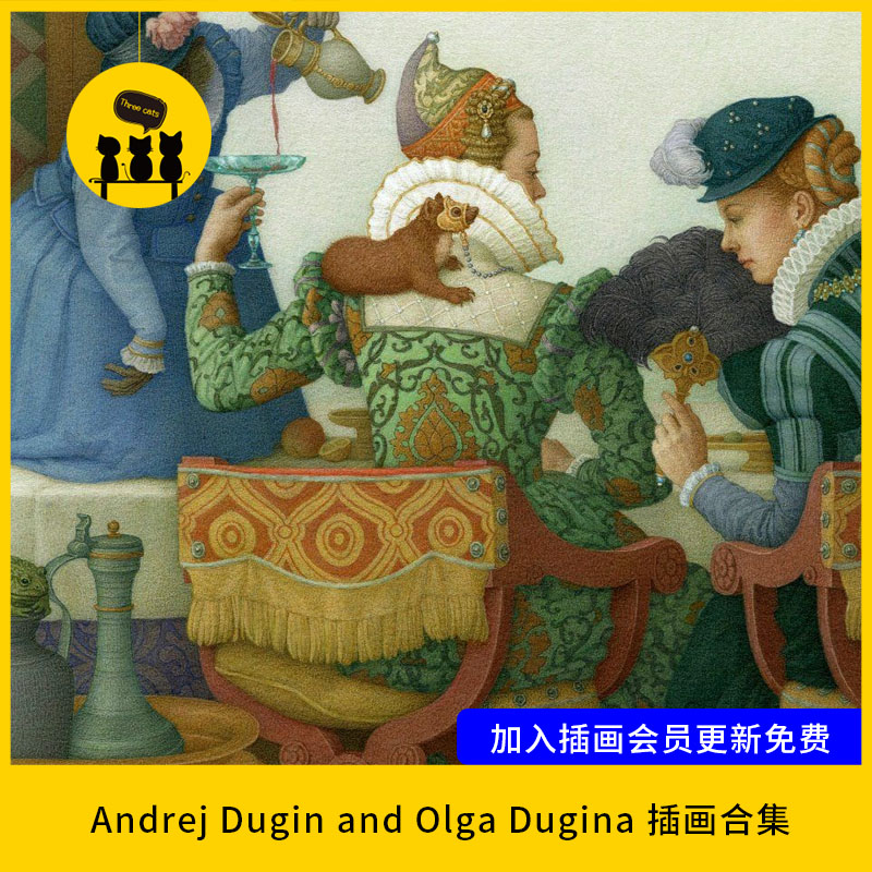 【1478】Andrej Dugin and Olga Dugina插画图片素材 - 图2