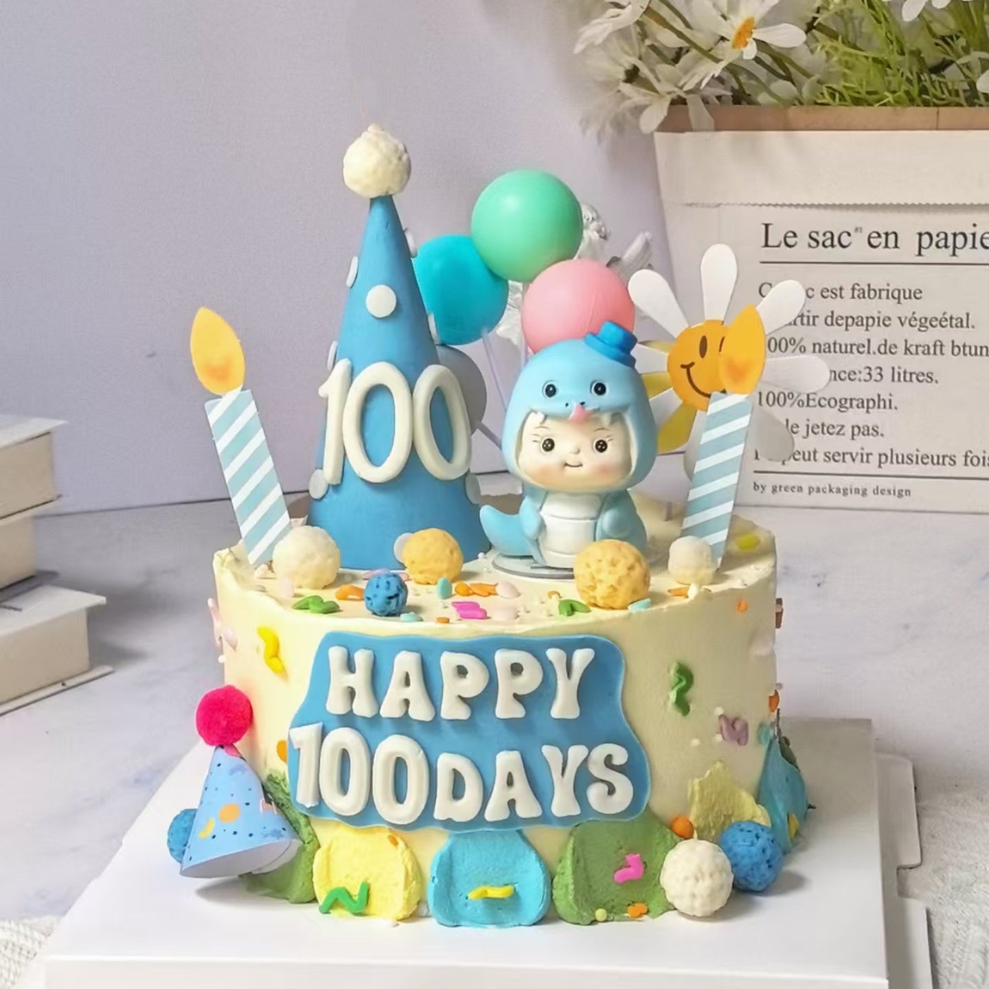 蛇宝宝生日蛋糕装饰百天满月啦蛇年生肖蛇周岁甜品台生日布置插件,淘宝优惠券,粉丝福利购,淘宝优惠卷