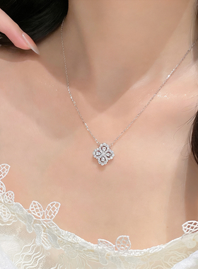 S999纯银满钻四叶草项链生日礼物