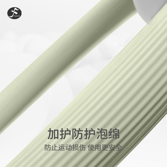 普拉提圈瑜伽环四肢抗阻魔力圈夹腿部压力圈练盆底肌健身器材用品