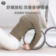 Yifan yoga wheel professional roller lumbar soothing device