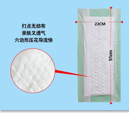亲情相伴成人纸尿片72片老人尿不湿尿垫男女通用U型立体护围 - 图2