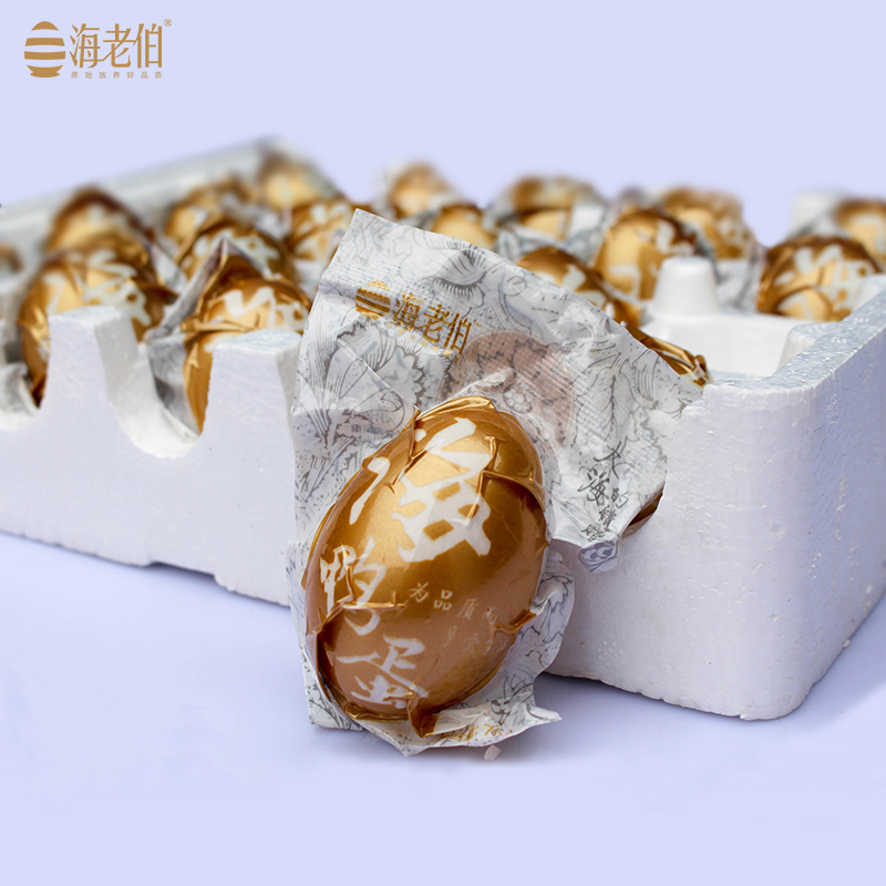 海老伯旗舰店【A级】正宗海老伯烤海鸭蛋特大20枚广西北部湾北海流油海咸鸭蛋2