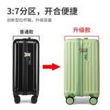 Чемодан, универсальная коробка, 18 дюймов, 20 дюймов