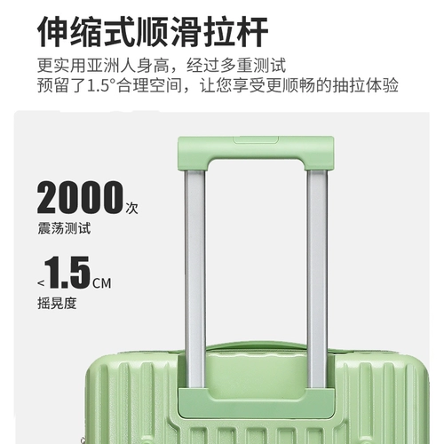 Вместительный и большой брендовый чемодан, коробка, 24 дюймов, популярно в интернете, 28 дюймов, 20 дюймов