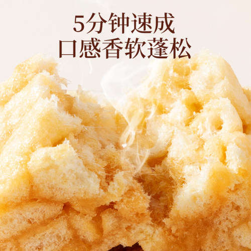 班恩沙琪玛条烘焙半成品传统糕点自制家用雪花酥牛轧萨琪玛商用包 - 图0