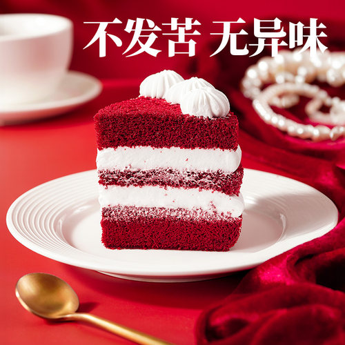佳杰红曲米粉食用粉烘焙蛋糕红丝绒专用色素香肠卤味上色家商调料 - 图2