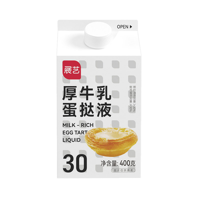 展艺蛋挞液醇香厚乳液皮500g半成品家用烘焙自制空气炸锅食材原料