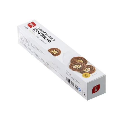 展艺油纸烘焙烤箱专用硅油纸烧烤烤盘烤肉空气炸锅用锡纸吸油纸垫 - 图0