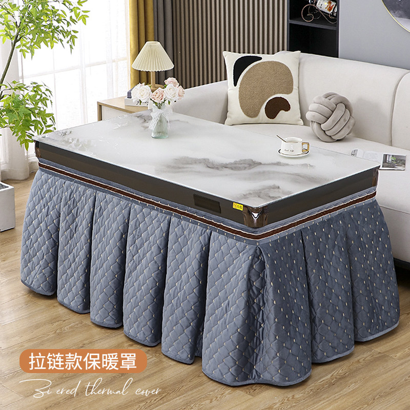 烤火桌罩套长方形冬季加绒加厚电炉子茶几套罩拉链围布取暖桌桌布,淘宝优惠券,粉丝福利购,淘宝优惠卷
