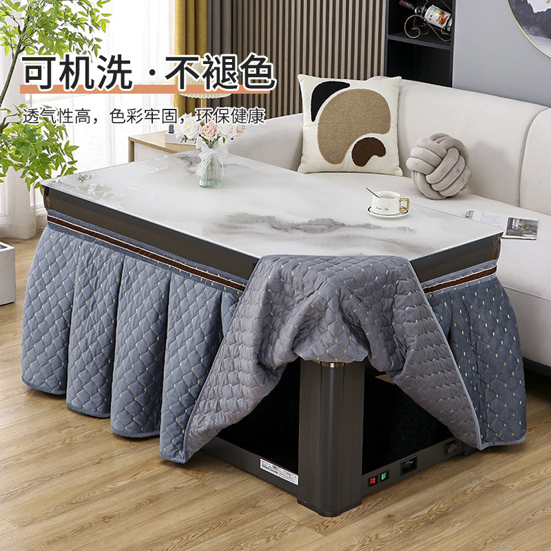 烤火桌罩套长方形冬季加绒加厚电炉子茶几套罩拉链围布取暖桌桌布,淘宝优惠券,粉丝福利购,淘宝优惠卷